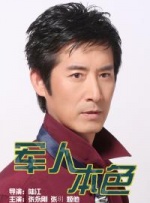 肌肉男裸体洗澡露j网站